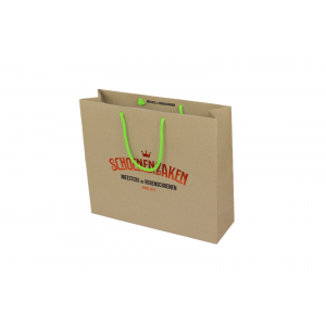 Paper bag in grey cardboard with white surface inside