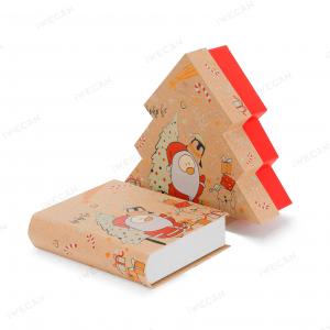 Christmas paper gift box