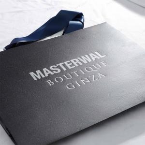 Logo-debossed paper bag