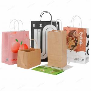 Paper bag with twisted paper handle