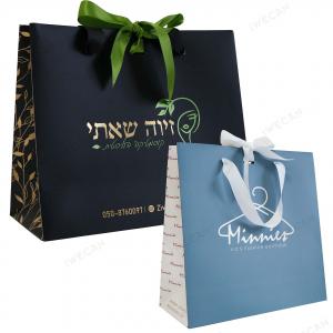 Hotfoil green/platinum paper bag